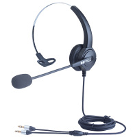 十度 DH630 头戴降噪单耳电话电脑耳麦