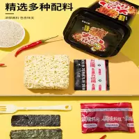 幸运小熊咸蛋黄拌面100g