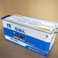 风帆680 25D (12V 180Ah-576A)电瓶