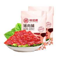 味滋源猪肉脯100g*2
