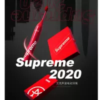 Supreme 成人电动牙刷