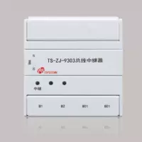 鼎信 总线中继器 TS-ZJ-9303
