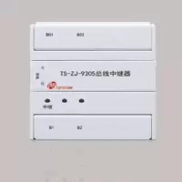 鼎信 总线中继器TS-ZJ-9305