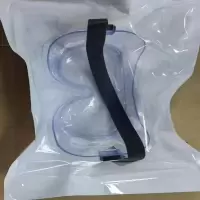 医用隔离眼罩