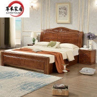 尊禾 床 实木床 卧室家具现代简约1.8米双人床新中式婚床