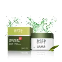 相宜本草 男士保湿霜 50g