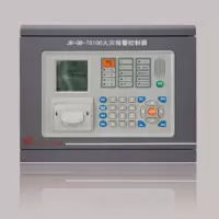 鼎信 火灾报警控制器 JB-QB-TS100