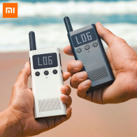 小米对讲机1S全新升级版户外酒店自驾游民用手台