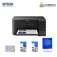 爱普生(EPSON)L4158墨仓式无线彩色多功能打印机&小白智慧打印 耗材套装228型 半年会员卡照片纸复印纸套装