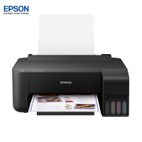 爱普生(EPSON)L1119打印机 彩色照片作业家用小型连供单打印机 黑色1119单打印 自营