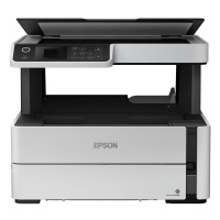 爱普生（EPSON）墨仓式M2118黑白多功能一体机 打印/复印 全新设计内置墨仓家用商用打印 自动双面打印