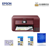爱普生(EPSON)L4167墨仓式无线彩色多功能打印机&小白智慧打印 耗材套装228型 半年会员卡照片纸复印纸套装