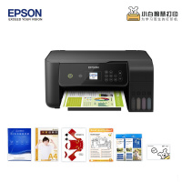 爱普生(EPSON)L3168墨仓式无线彩色多功能打印机&小白智慧打印 耗材808型 2年会员卡 照片纸复印纸卡纸套装