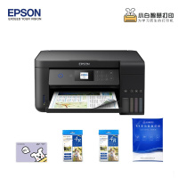 爱普生(EPSON)L4168墨仓式无线彩色多功能打印机&小白智慧打印 耗材套装228型 半年会员卡照片纸复印纸套装