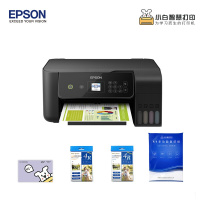 爱普生(EPSON)L3168墨仓式无线彩色多功能打印机&小白智慧打印 耗材套装228型 半年会员卡照片纸复印纸套装