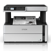 爱普生（EPSON）墨仓式M2118黑白多功能一体机 打印/复印/扫描家用商用打印 自动双面打印 USB+网口+wifi