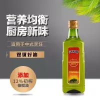 贝蒂斯葵花橄榄植物调和油 600ml