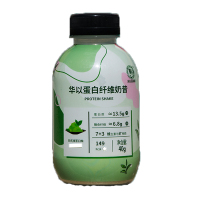 代餐奶昔蛋白代餐奶昔 代餐粉 奶茶粉 饱腹早晚餐