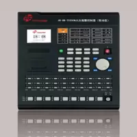 鼎信 火灾报警控制器/消防联动控制器 JB-QB-TS500N/252