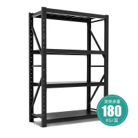 奈高仓储货架置物架储物架超市仓库库房展示架轻型黑色1500*500*2000mm四层