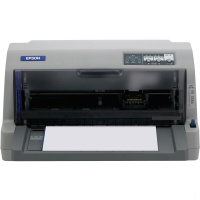 【企业采购】爱普生（EPSON）LQ-630KII 针式打印机 升级版 针式打印机 LQ-630KII（82列）
