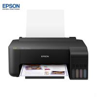 爱普生(EPSON)L1119打印机 彩色照片作业家用小型连供单打印机 L1118单打印功能 自营