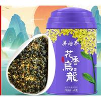 吴裕泰中华老字号桂花乌龙茶铁观音新茶桂花香乌龙茶浓香型散装茶