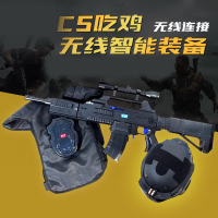 95式仿真激~光~枪