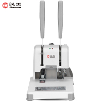 汉王(Hanvon)HW-3310AF会计财务凭证装订机 热熔胶铆管 档案标书文件打孔机 双手柄省力型