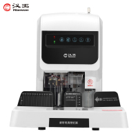汉王(Hanvon)HW-8890AF自动会计财务凭证装订机 激光定位标书文案卷宗电动档案文件打孔机