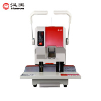 汉王(Hanvon)HW-9920AF自动财务凭证档案装订机热熔铆管标书文案卷宗电动档案文件打孔机