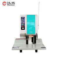 汉王(Hanvon)HW-9960AF财务凭证档案自动装订机 热熔铆管静音标书票据文件电动档案打孔机