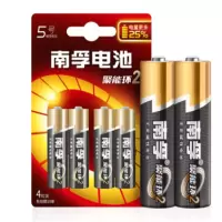 南孚 电池 5号 5支