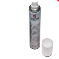 金相抛光剂 W2.5um 单位：瓶