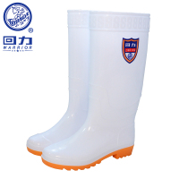 回力 雨鞋 防滑防油工作雨靴水鞋