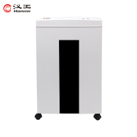 汉王(Hanvon)HW-90DS德国5级高保密碎纸机 商用办公长时间碎光盘卡纸张文件粉碎机