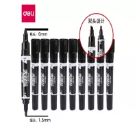 得力120号黑色马克笔