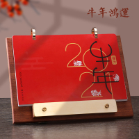 2021年台历文艺复古木质日历创意简约摆件年历 款式随机 50本起可定制广告