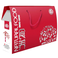 绿帝 食养年年有余1138款 单盒装