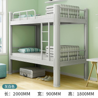 钢制成人单人床员工学生宿舍单人铁床 灰白色