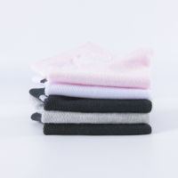 恒源祥 休闲女船袜礼盒(五双装)