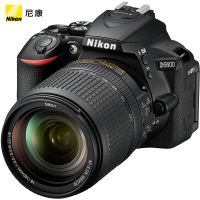 尼康（Nikon）D5600 单反相机 数码相机 18-140mm f/3.5-5.6G ED VR 单反镜头