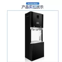 科雅达HP-DC开水器饮水机商用开水器w01077