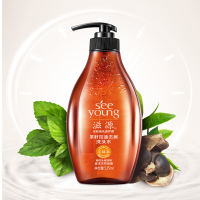 滋源-535ml茶籽控油去屑洗头水(油性) 6944750427257