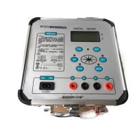 苏宁 正阳晞君 接地电阻测试仪 XJJD