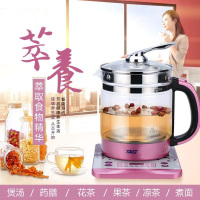 SAST先科养生壶XH-802D加厚玻璃全自动泡茶壶煮茶器养生烧水壶