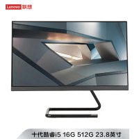 联想(Lenovo)AIO 520C 十代酷睿i5 23.8英寸 高性能娱乐个人家用商务高效办公一体机台式电脑(i5-1035G4 16G 512GB SSD 高色域)黑色