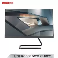 联想(Lenovo)AIO 520C 十代酷睿i5 23.8英寸 高性能娱乐个人家用商务高效办公一体机台式电脑(i5-1035G4 16G 512GB SSD 高色域)黑色