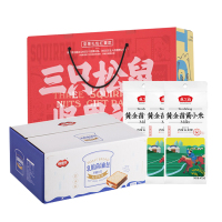福利套餐组合(三只松鼠坚果+燕之坊黄小米+福事多面包)