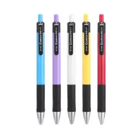 齐心 BP104R 舒适圆珠笔 0.7mm 蓝 按盒售卖(每盒24支)qxhc